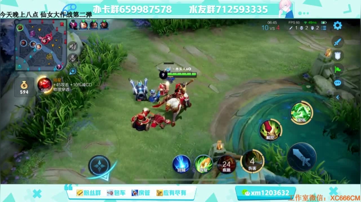 【2021-03-14 16点场】阿Biu一身绝技：今天带粉丝打打五排~ 直接开始奖励！