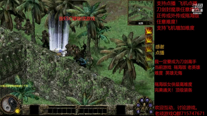 【怀旧游戏】我是老顽的精彩时刻 20210313 22点场