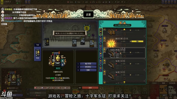 【2021-03-13 23点场】荣耀洋洋：【洋洋】今天双倍亲密度~~~~~