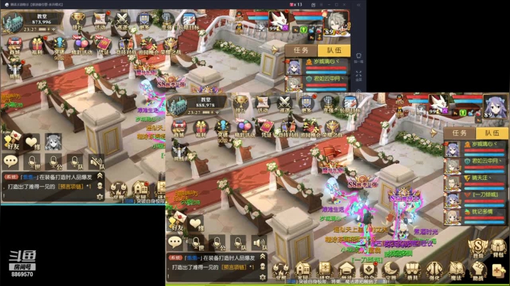 【2021-03-13 22点场】叹息海：【妖精的尾巴：魔导少年】犹记多情