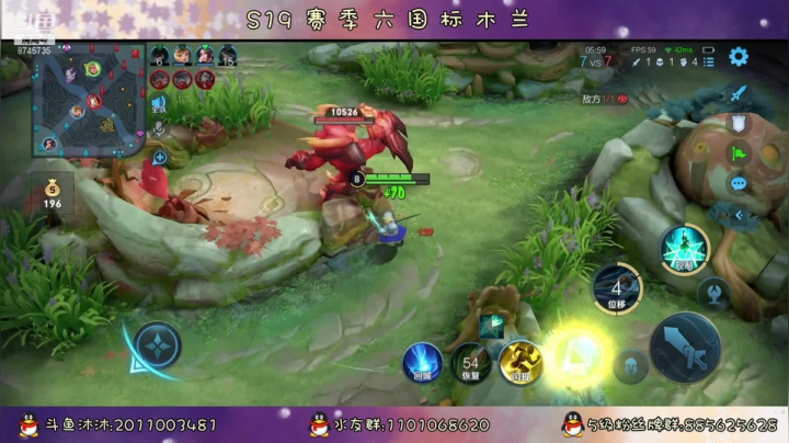 【2021-03-13 22点场】沐沐Ccccc：巅峰赛2200分乱杀8小时！