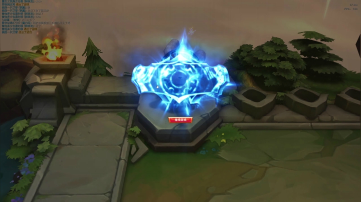 【2021-03-10 22点场】捕捉一只三吃：点击捕捉一只三吃