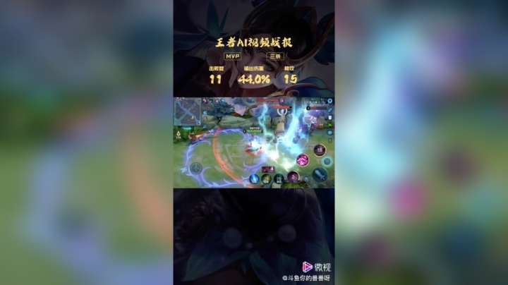 bca03f3304ba35a1fa2fd2268bd916af