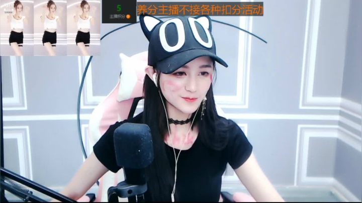 【2021-03-13 22点场】Sa叁儿：晚上改到7-12点