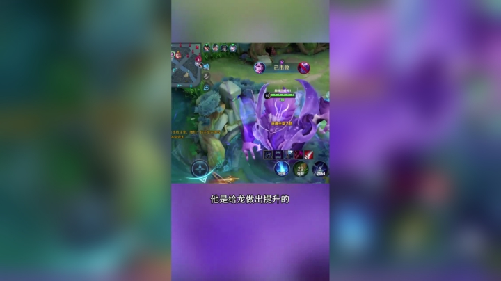不要再乱开龙有什么打什么了！开对龙直接能让你走向游戏胜利！