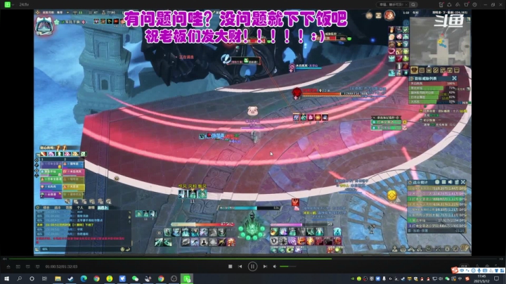 阴明泉下阴魄回煞