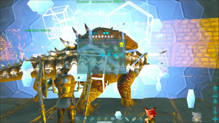 【逃离塔科夫】狐狸不太Sao的精彩时刻 20210314 12点场