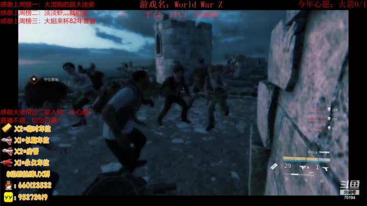 【2021-03-13 21点场】疯狂的王大锤：中年人的末世生活！