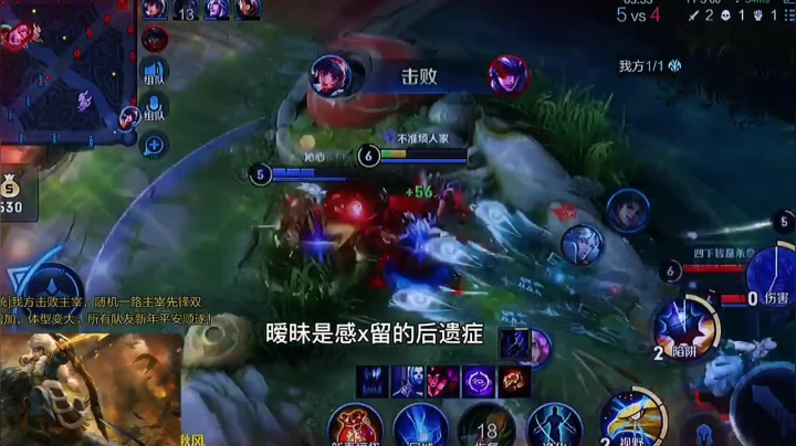 QQ视频20210313225617