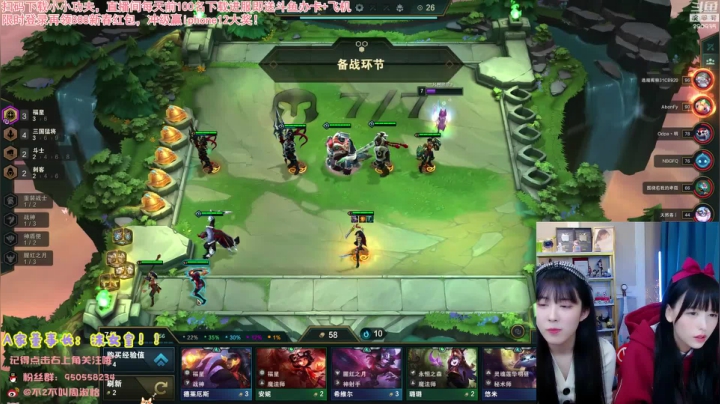 【英雄联盟】不2不叫周淑怡的精彩时刻 20210314 12点场