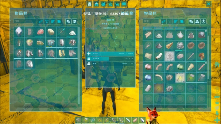 【逃离塔科夫】狐狸不太Sao的精彩时刻 20210314 13点场