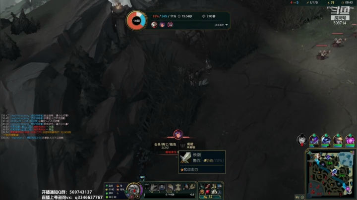 【2021-03-13 20点场】小君盖伦King：上单盖伦排位~