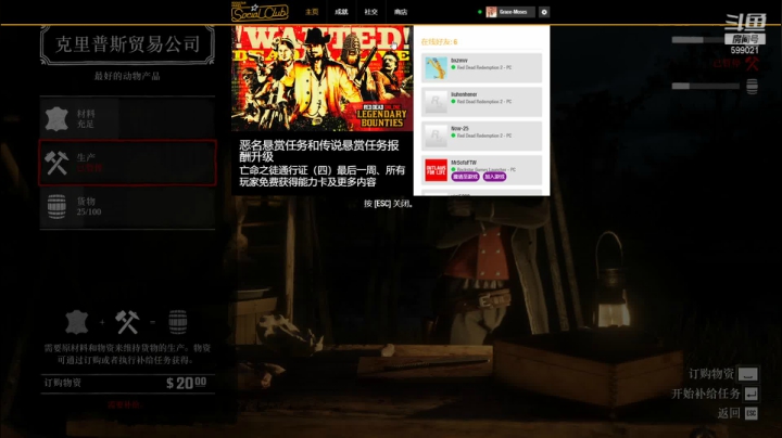 【2021-03-13 21点场】Grace大卫：【大卫】主机的快乐时光