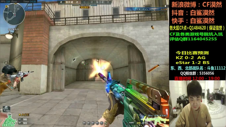 【2021-03-14 13点场】白鲨漠然Moran：烦恼总比快乐多