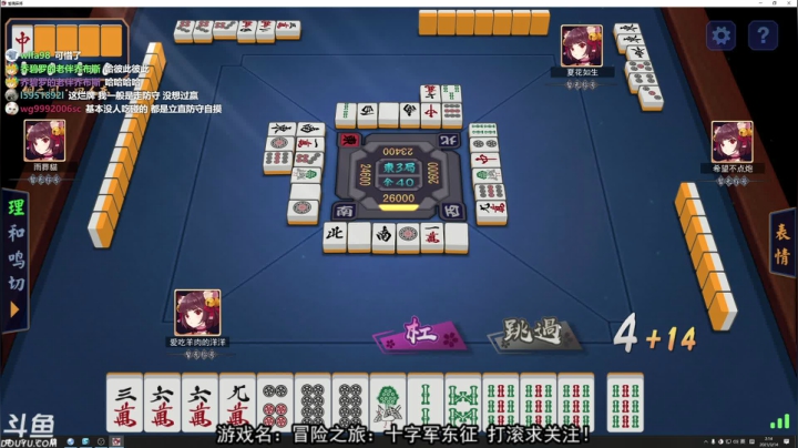 【2021-03-14 01点场】荣耀洋洋：【洋洋】今天双倍亲密度~~~~~
