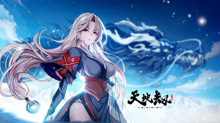 经典的回忆