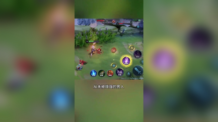 我在斗鱼看渝万单存3岁白阿文直播王者荣耀