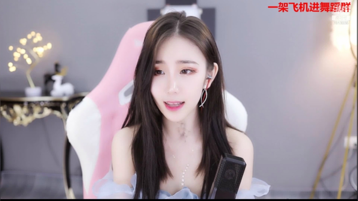 【2021-03-14 11点场】熊小怡呀：20210314 双倍亲密度哟