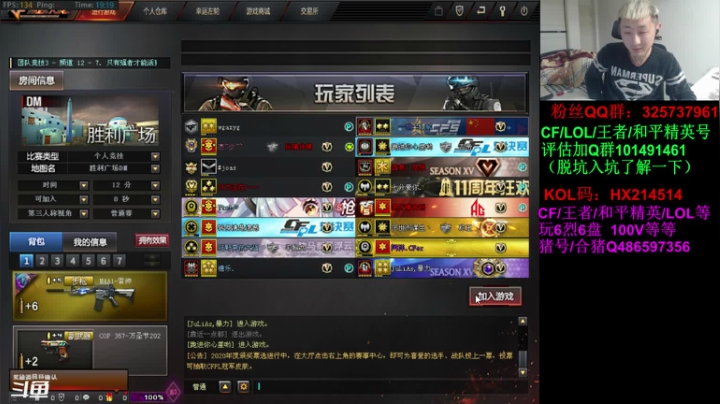 点赞