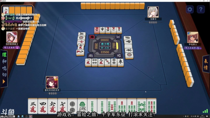 【2021-03-14 03点场】荣耀洋洋：【洋洋】今天双倍亲密度~~~~~