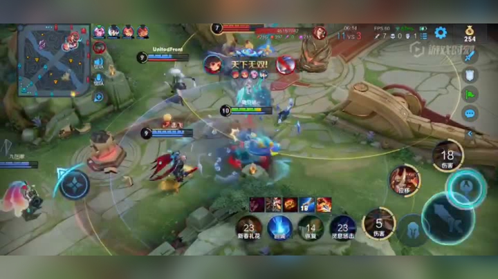 WeChat_20210220114802