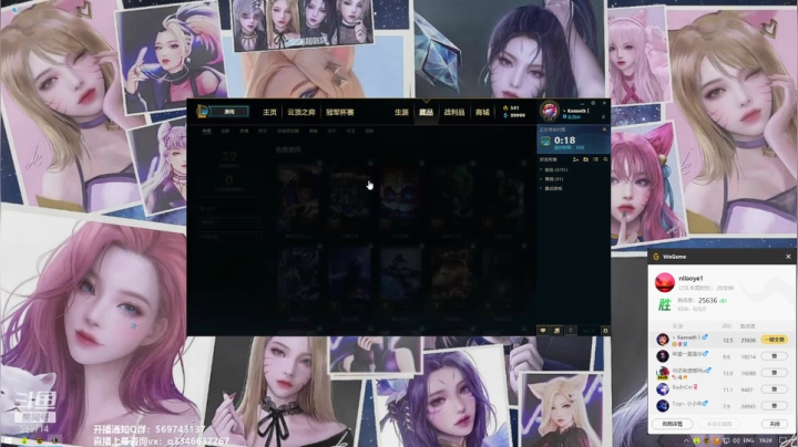 【2021-03-13 18点场】小君盖伦King：上单盖伦排位~