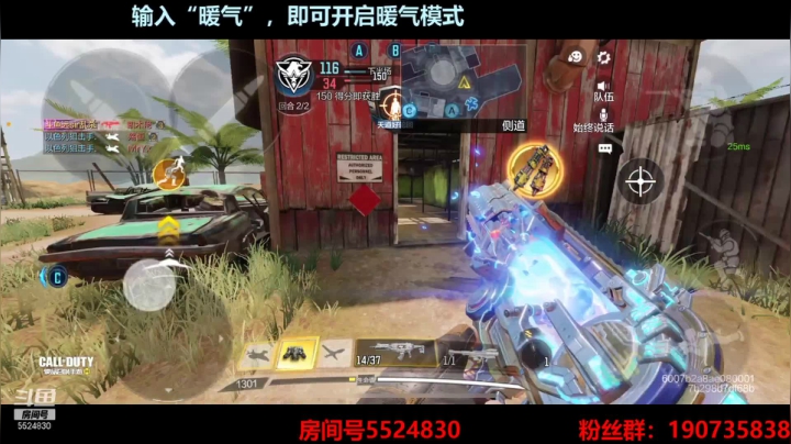 【2021-03-13 21点场】AgFox远sir：人帅枪刚49连胜上战神！