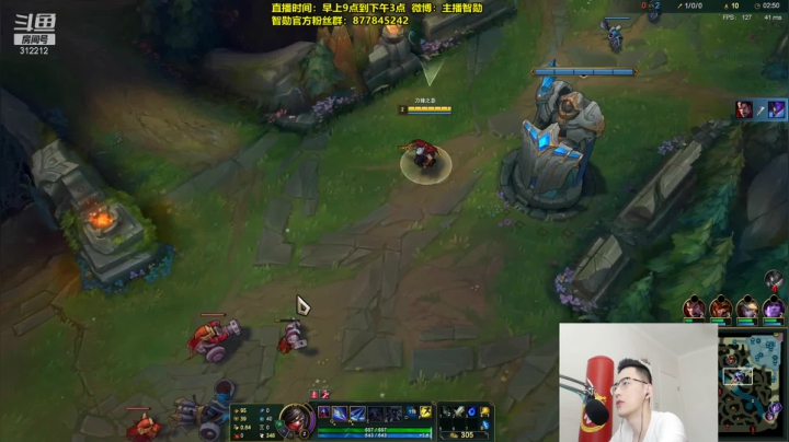【英雄联盟】智勋勋勋勋的精彩时刻 20210314 09点场
