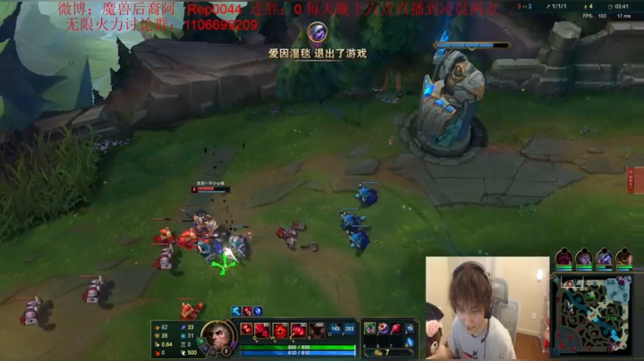 【2021-03-14 20点场】魔獸后裔：100暴击叶问两拳一个小朋友