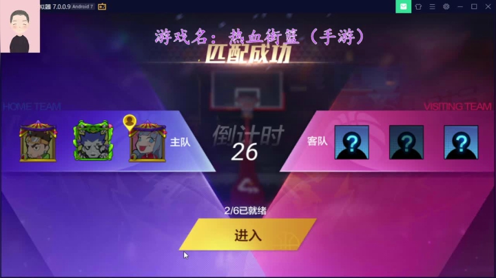 【2021-03-14 22点场】徐兴发1993：冰冷的手感