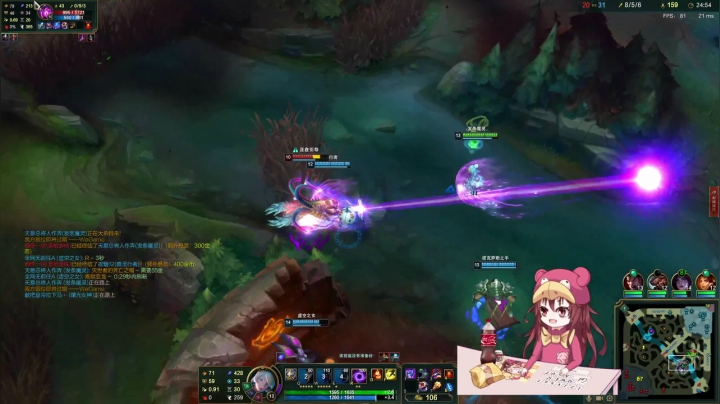 【2021-03-11 00点场】捕捉一只三吃：点击捕捉一只三吃