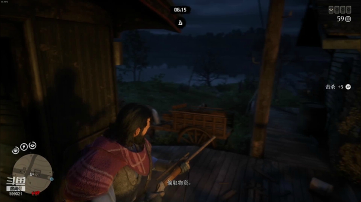 【2021-03-13 13点场】Grace大卫：【大卫】主机的快乐时光
