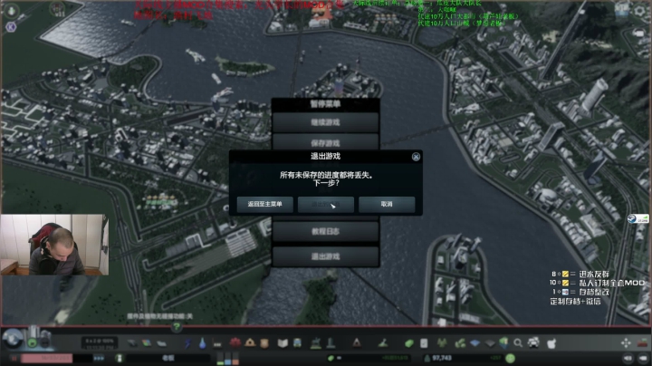 【2021-03-13 22点场】杭电光头学长：今晚能结档么~~导师努力下
