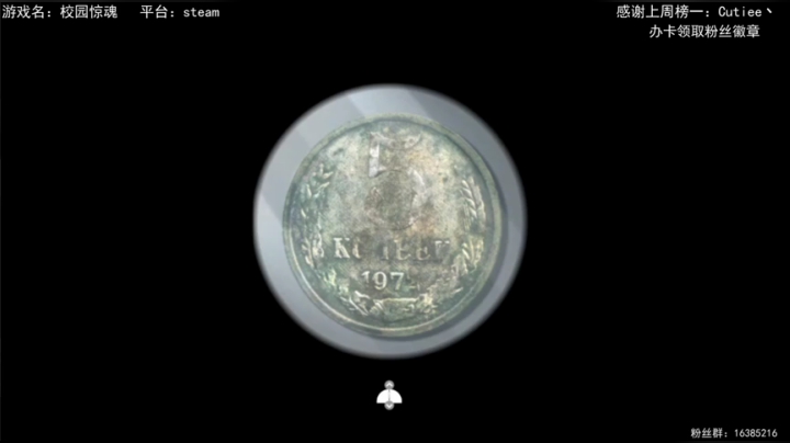 【2021-03-10 12点场】兔了了丶：【恐怖在线】：超吓人恐怖游戏