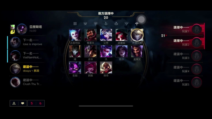 【2021-03-13 10点场】暴躁zzz：暴躁：单排大号王者冲三百分