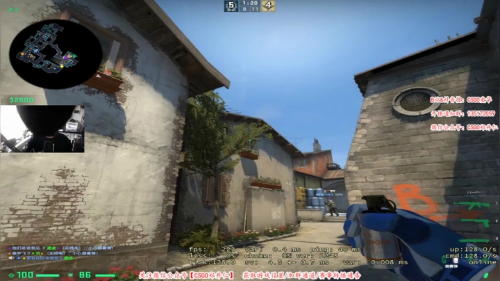 【2021-03-14 16点场】CSGO解说爱华：【爱华】先玩一会儿 晚上10点来播比赛