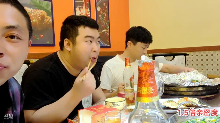 【2021-03-14 20点场】逐梦兄弟：和粗暴哥吃个饭