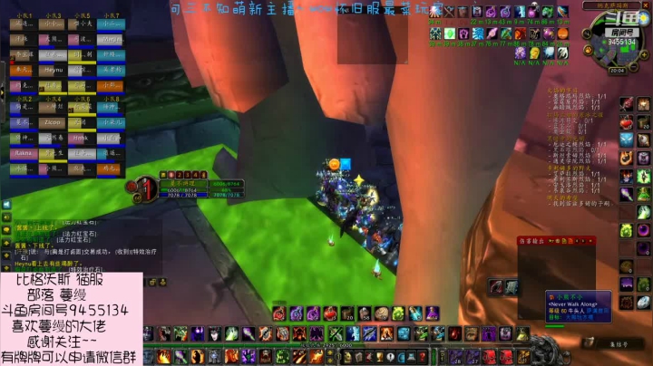 【2021-03-10 19点场】蔓缦：猫服比格沃斯~naxx新cd~慢慢的蔓缦