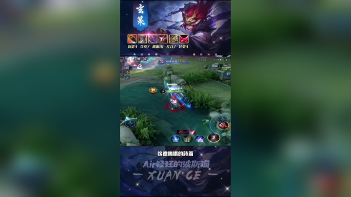 玄策击杀集锦.MOV