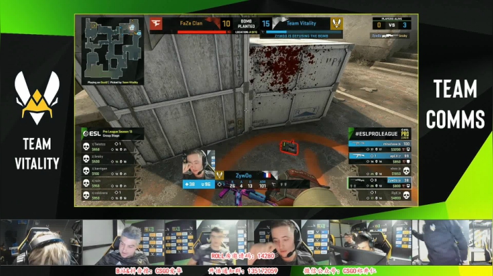 【2021-03-14 03点场】CSGO解说爱华：【爱华】直播 小蜜蜂 vs FAZE