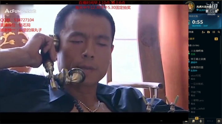 【2021-03-14 12点场】浪灯丶：第一赵信，幕刃隐身暴击流