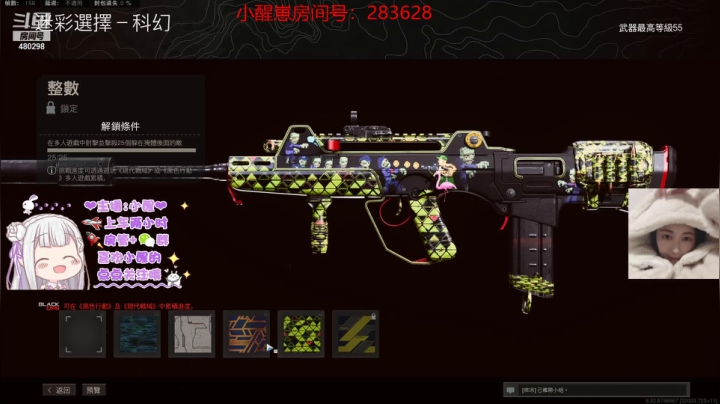 【2021-03-14 14点场】画饼李：小醒（代播）5KD的妹妹！
