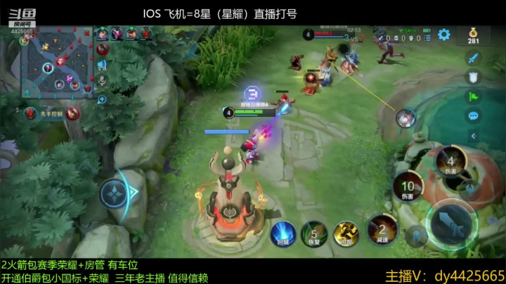 【2021-03-14 17点场】砥砺前行丶飞扬：五万场鲁班王 教学局