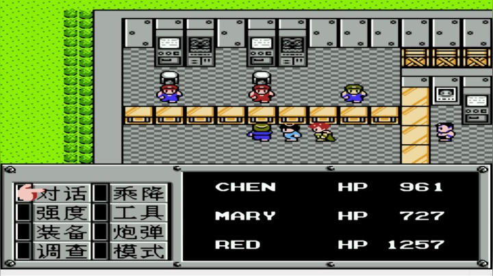 FC重装机兵 地狱门