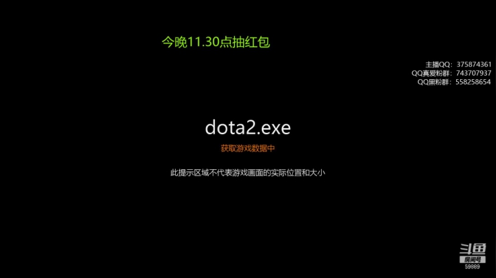 【DOTA2】亚瑟归来丶的精彩时刻 20210314 23点场