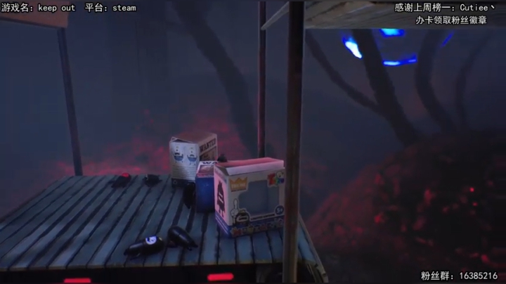 【2021-03-12 14点场】兔了了丶：【恐怖在线】：新动作恐怖游戏