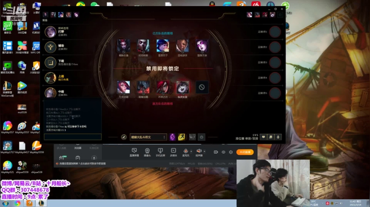 【2021-03-14 11点场】十月船长丶：铲车人~一桶1500的船长