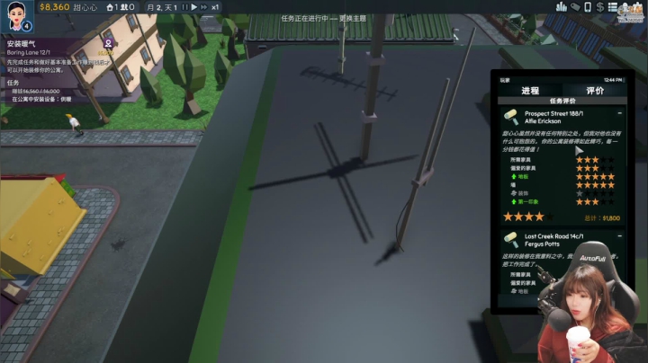 【主机其他游戏】甜心战士的精彩时刻 20210314 12点场