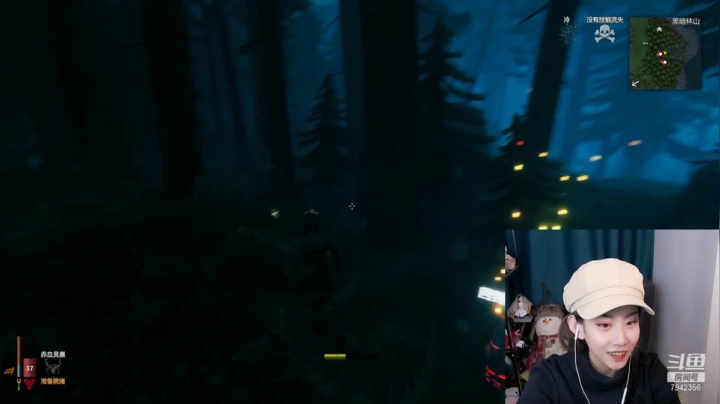 【2021-03-12 20点场】甜水七：今天看起来真的淑女呢