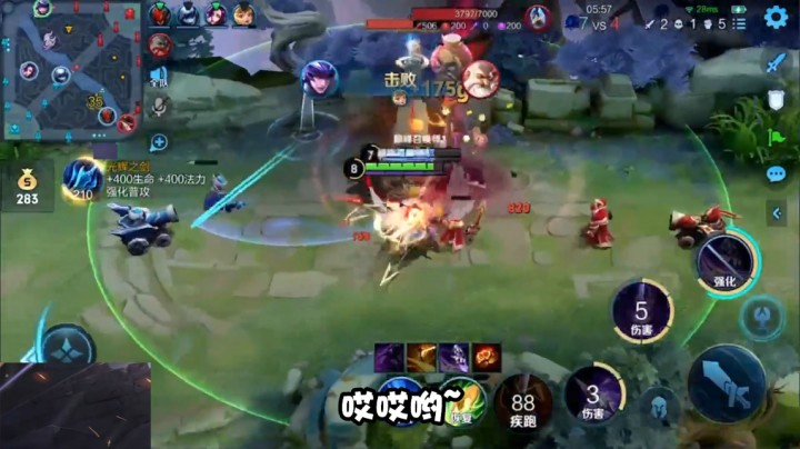 3